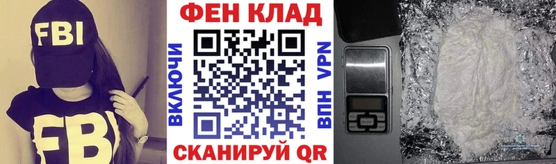 где купить   MEGA как войти  Амфетамин 97%  Усолье 