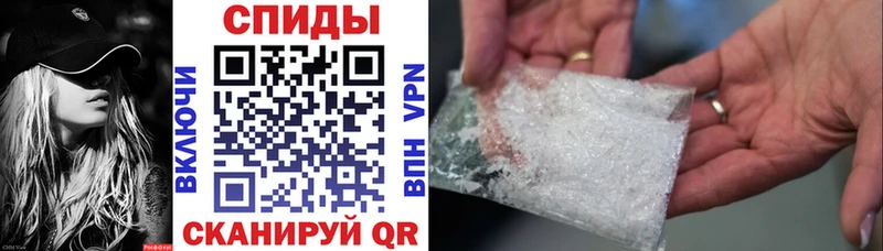 Амфетамин VHQ Усолье
