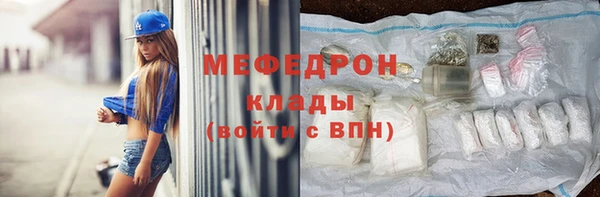 прущий лед Остров