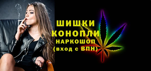 сатива Абаза