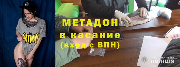 mix Осинники