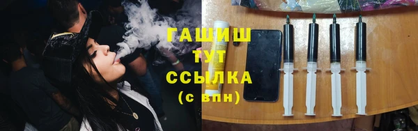МДМА Абинск