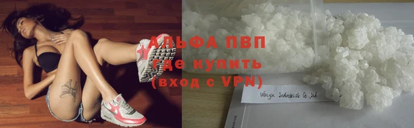 тгк Абдулино