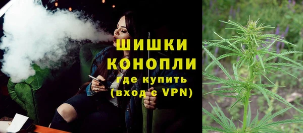 прущий лед Остров