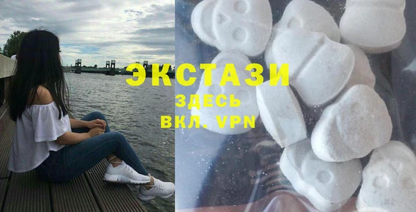 прущие крисы Козловка