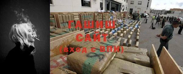 прущий лед Остров