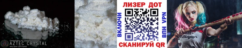 ЛСД экстази ecstasy  Усолье 