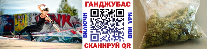 Марихуана THC 21%  Усолье 